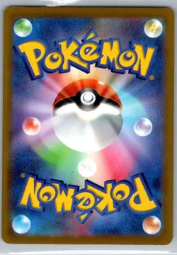 Venusaur 003/071 Holo Rare Pokemon Go Pokemon Japanese Near Mint - Image 2