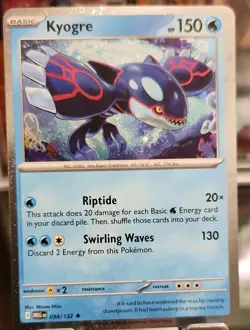Pokemon Kyogre 034/132 ME01 Mega Evolution Rare Reverse Holo Basic HP150 💸 💰 - Image 1