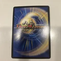 Duel Masters Natural Golden Danger Trading Card Individual Card - Image 2
