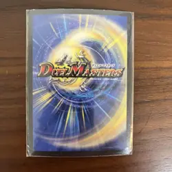 Duel Masters Undying Daikaiju Ryuusei Trading Card Single - Image 2