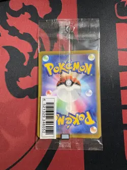 [Sealed] Illustration Contest 2022 Pokemon Card Japanese Promo Set of 3 FS Japan - Image 2
