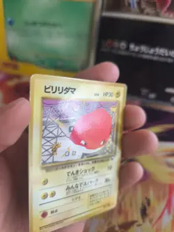 Pokemon Karte Card Vending expansion sheet glossy japanese Voltorb Voltobal NM- - Image 2
