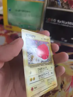 Pokemon Karte Card Vending expansion sheet glossy japanese Voltorb Voltobal NM- - Image 3