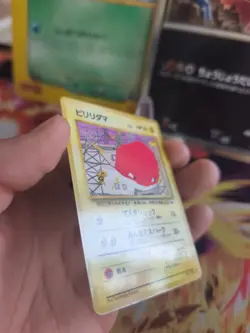 Pokemon Karte Card Vending expansion sheet glossy japanese Voltorb Voltobal NM- - Image 5