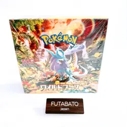 Pokemon Wild Force Scarlet & Violet Booster Box Card Japanese Sealed sv5K Japan - Image 1