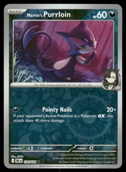 Marnie's Purrloin 130/182 Common Destined Rivals Pokemon Reverse Holo Near Mint - Image 1