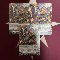 Cardfight Vanguard Incinerate Dragon Single Card Play Use - Image 1