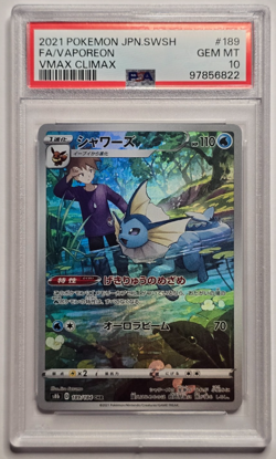 Pokemon TCG, Sword & Shield, Vmax Climax Vaporeon 189. PSA 10. (Japanese) - Image 1