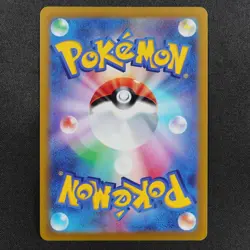 Pokemon Card Mewtwo V 030/071 RR Nintendo 2022 HP220 Japanese F7382 - Image 3