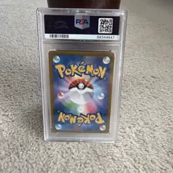 2021 POKEMON JP.SWSH VMAX CLIMAX FA/JOLTEON, FLAREON, VAPOREON & EEVEE PSA 10 - Image 3