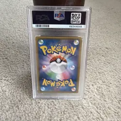 2021 POKEMON JP.SWSH VMAX CLIMAX FA/JOLTEON, FLAREON, VAPOREON & EEVEE PSA 10 - Image 5