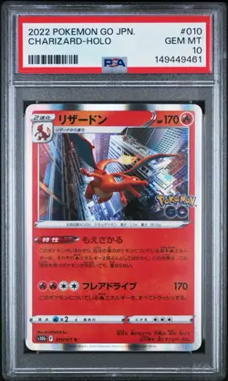 2022 POKEMON GO JAPANESE #010 CHARIZARD-HOLO PSA 10 - Image 1