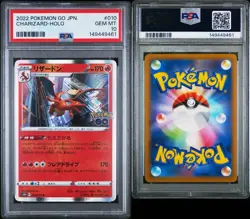 2022 POKEMON GO JAPANESE #010 CHARIZARD-HOLO PSA 10 - Image 3