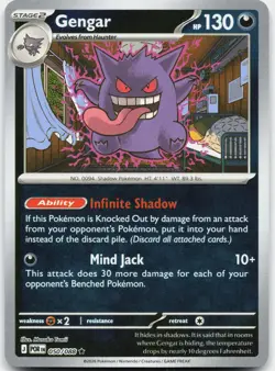 Gengar 050/088 Rare Perfect Order Pokemon Reverse Holo Near Mint - Image 1