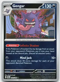 Gengar 050/088 Rare Perfect Order Pokemon Reverse Holo Near Mint - Image 1