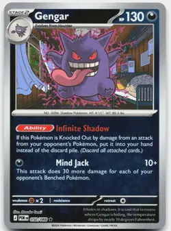 Gengar 050/088 Rare Perfect Order Pokemon Reverse Holo Near Mint - Image 1
