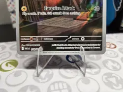 Pokemon TCG - S&V - White Flare - Joltik 116/086 - Illustration Rare - NM - Image 2