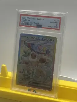 PSA 10 Eevee #223 Terastal Festival Japanese Pokemon 2024 GEM MINT - Image 1