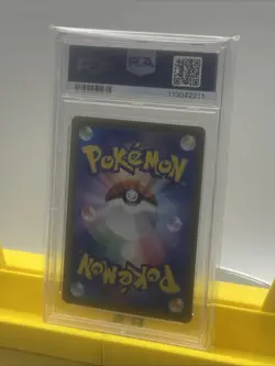 PSA 10 Eevee #223 Terastal Festival Japanese Pokemon 2024 GEM MINT - Image 2
