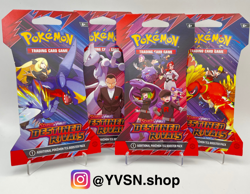 Pokemon Destined Rivals Sleeved Booster Pack Art Bundle - Set of 4 - Sealed - Image 1
