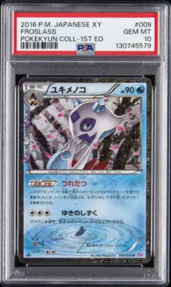 2016 POKEMON JAPANESE XY POKEKYUN COLLECTION 1ST EDITION #009 FROSLASS PSA 10 - Image 1