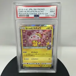 2018 Pokemon Center Tokyo Cherry Blossom Afro Pikachu Japanese Promo #211 PSA 9 - Image 1