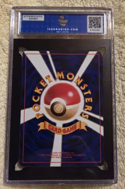 #65 Alakazam Holo 1996 Pokemon Japanese Card - Image 3