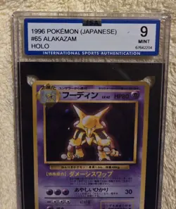 #65 Alakazam Holo 1996 Pokemon Japanese Card - Image 4