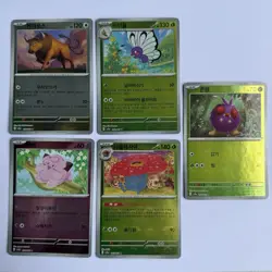 Pokemon TCG Korean 151 Poke ball Reverse Holo Bundle X5 Cards Pack Fresh / NM - Image 1