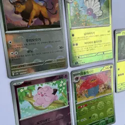 Pokemon TCG Korean 151 Poke ball Reverse Holo Bundle X5 Cards Pack Fresh / NM - Image 3