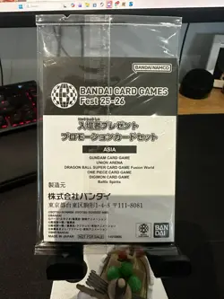SEALED Bandai Card Fest 25-26 Promo Pack Japanese - Afro Luffy OP07-073 - Image 2