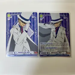 Detective Conan Kid The Phantom Thief Weiss Schwarz Trading Card Mint - Image 1