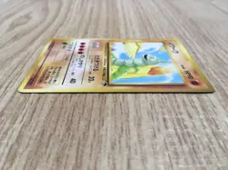 Onix No. 095 Promo Southern Island Pokemon Japanese LP - CE9759 - Image 3