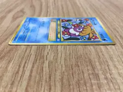 Smoochum No. 238 Promo Corocoro Comics Pokemon Japanese LP - CE9781 - Image 3