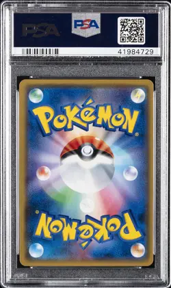 2018 POKEMON JAPANESE SM PROMO #211 CHERRY BLOSSOM AFRO PIKACHU PSA 10 - Image 2