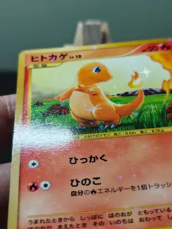 Charmander 090/092 Stormfront JAPANESE Holo Pokemon Card - MP - Image 3