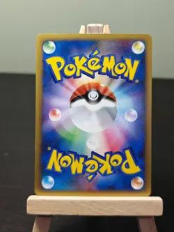 Charmander 090/092 Stormfront JAPANESE Holo Pokemon Card - MP - Image 4