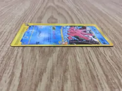 Misty's Corsola 004/018 Theater Limited VS Pokemon Japanese LP - CF1021 - Image 3