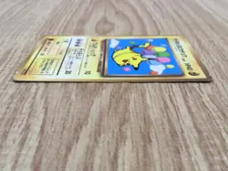 Flying Pikachu No. 025 Glossy Promo Corocoro Comics Pokemon Japanese LP - CE9954 - Image 3