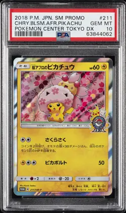 2018 POKEMON JAPANESE SM PROMO #211 CHERRY BLOSSOM AFRO PIKACHU PSA 10 - Image 1