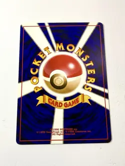 Imakuni Lucky Stadium Japanese Neo Destiny Vintage Pokemon Old Back NM - Image 2