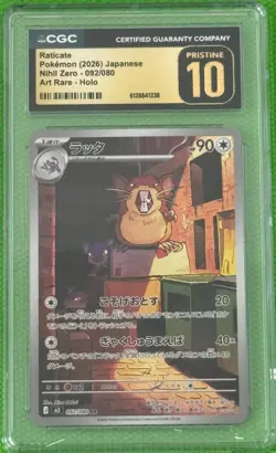 Pokemon Raticate 092/080 Nihil Zero Japanese CGC Pristine 10 GEM MINT - Image 1