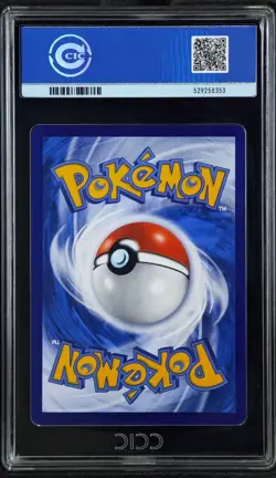 CCIC 10 GEM MINT GENGAR 03 07/07 ART RARE HOLO GEM PACK VOL 3 POKEMON CHINESE - Image 2