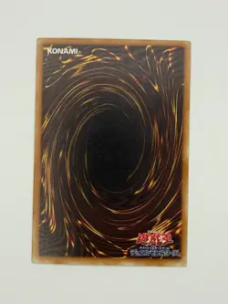 Yu-Gi-Oh Black Skull Dragon MA-52 Ultimate Rare Japanese - Image 2