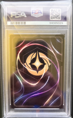 Disney Lorcana - Stitch - Rock Star - Set Championship Prize - PSA 10 💎🔥 - Image 2