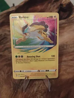 Raikou - 050/185 - Pokemon Vivid Voltage Sword & Shield Amazing Rare Card NM - Image 1