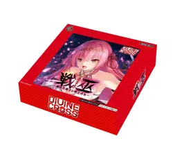 Divine Cross TCG Booster Box 20 Packs Japanese Anime Card Game Bandai NEW Sealed - Image 1
