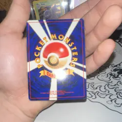 Pokemon TCG Jumpluff No.189 Gold, Silver, to a New World Holo NM with SWIRL!! - Image 2