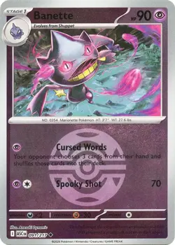Banette - (Dusk Ball) 091/217 Reverse Holo Pokemon ME: Ascended Heroes NM - Image 1