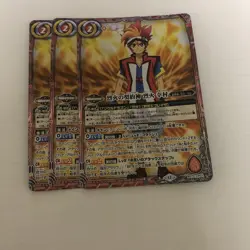 MTG Raging Contract God Raging Yukimura Rare Japanese Trading - Image 1